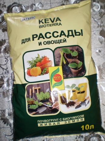 KEVA Bioterra -grunt pour les semis et les légumes