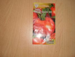 5 variétés de tomates qui ajouteront à ma collection de tomates