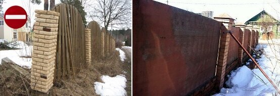 clôtures problème 