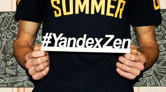 bois hashtag #yandexzen
