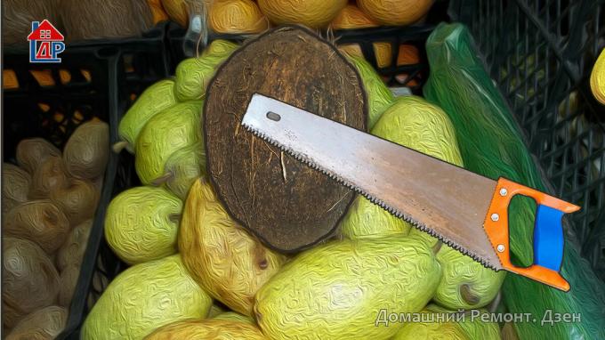 Comment ouvrir une noix de coco?