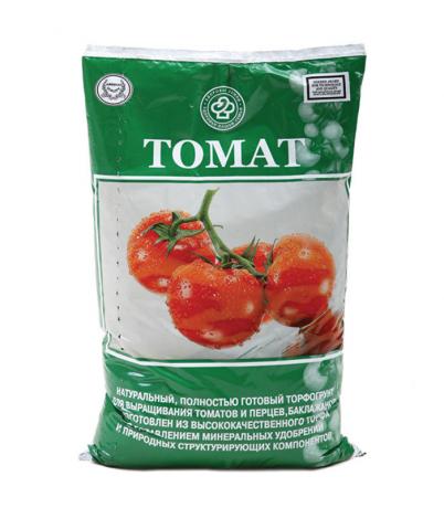 Un exemple d'un apprêt approprié pour les tomates, qui peuvent être achetés à peu de frais
