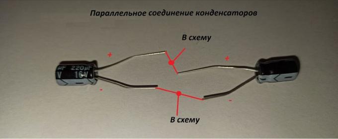 Le montage en parallèle des condensateurs