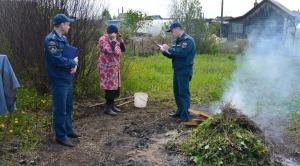 Est-il juste de donner la peine pour brûler des déchets sur son site