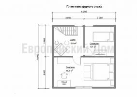 Maison 6x6 avec trois chambres spacieuses