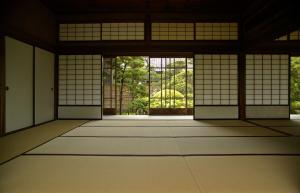 Comment oublier la poussière: minimalisme japonais