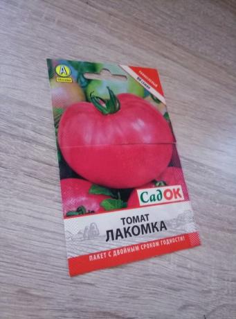 La variété de tomate « Gourmand »